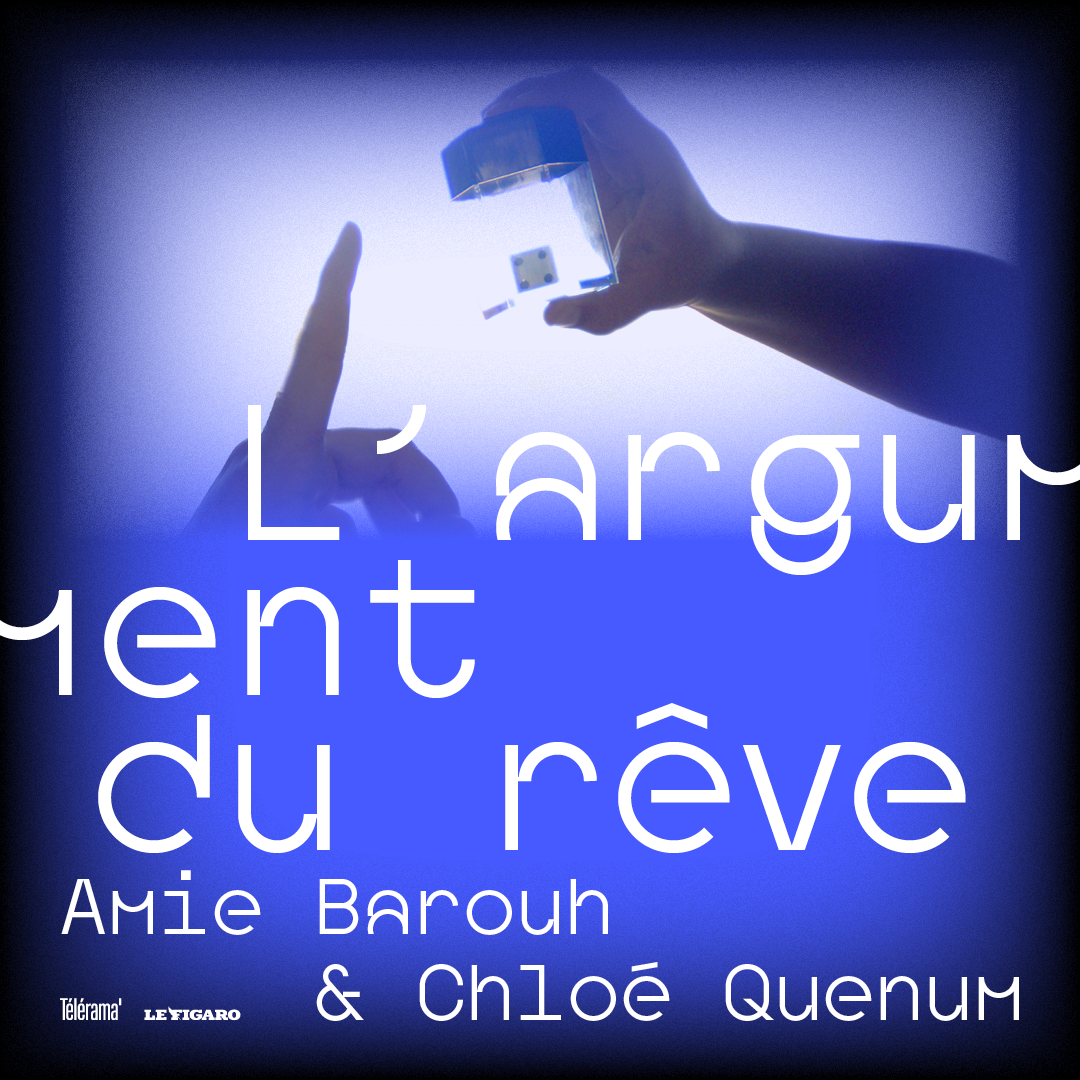 Amie Barouh, O Suno, 2026, capture d’écran. © ADAGP, Paris, 2026.