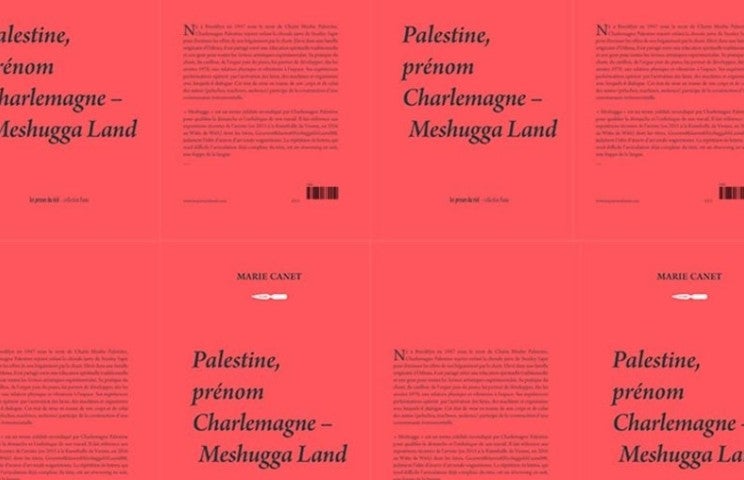 Charlemagne Palestine