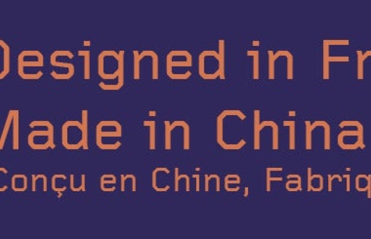 designed_in_france_made_in_china_title.jpg