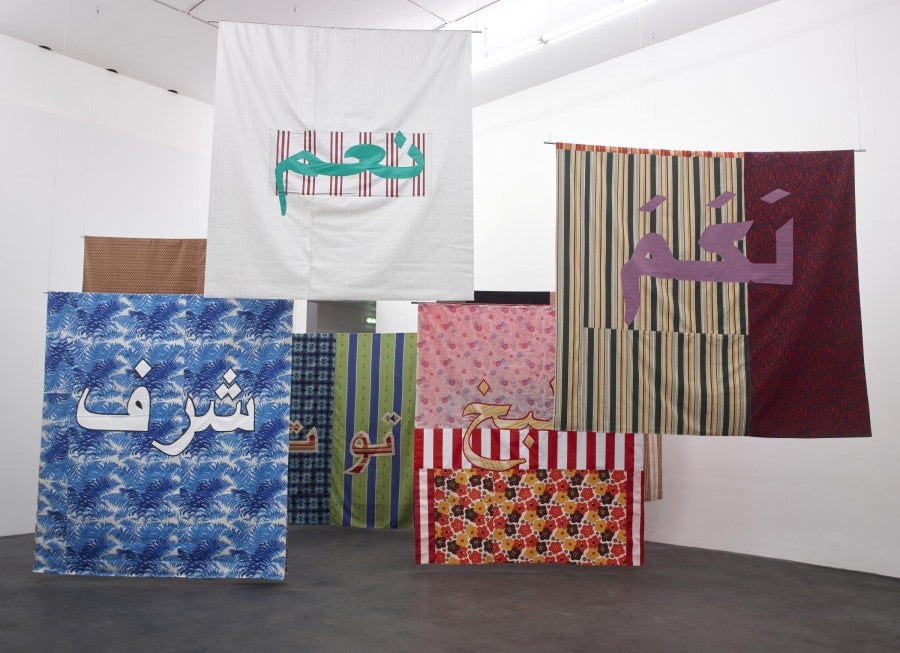 Mounira Al Solh, Sama’/Ma’as, 2014 - 2017. Vue de l'exposition « Qalqalah قلقلة : plus d’une langue ». CRAC Occitanie, 2020, Sète, France. Courtesy de l’artiste et de la galerie Sfeir-Semler. Photo : Marc Domage