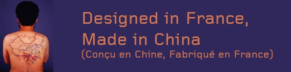 designed_in_france_made_in_china_title.jpg