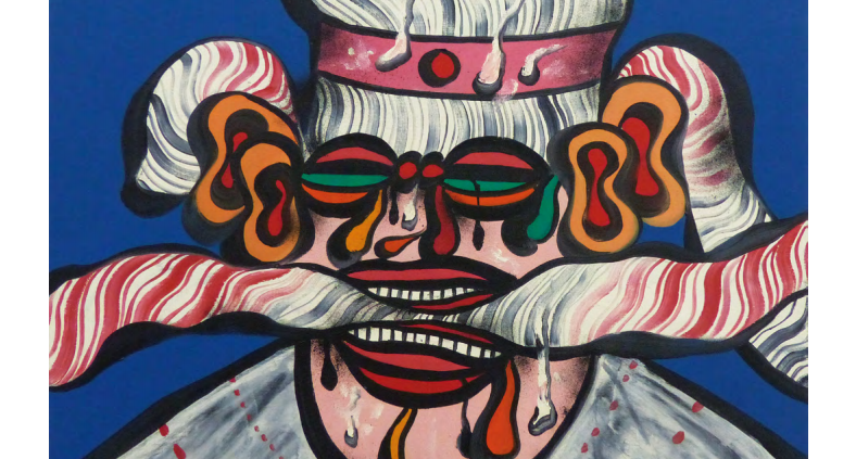 visuel maryan 180419 Personnage
1973
Huile sur toile châssis
76 x 76 cm
Signée et datée en bas à droite
Oeuvre unique
Photo : Lucas Djaou.